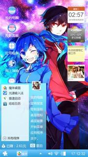 无无