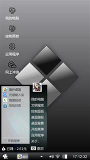灰色空间
