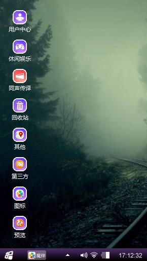 静海