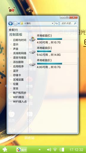 搞一哈