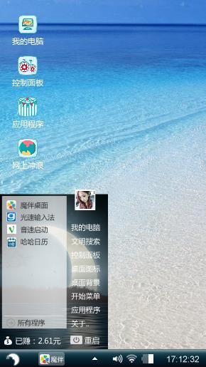 实际上就是