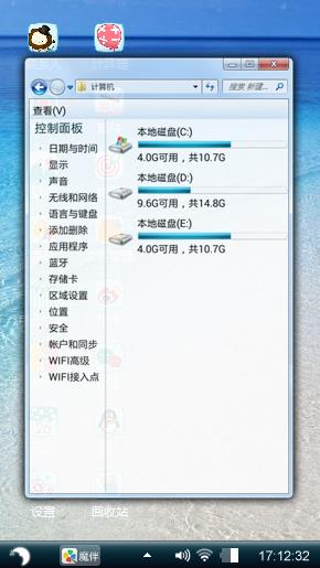 实际上就是