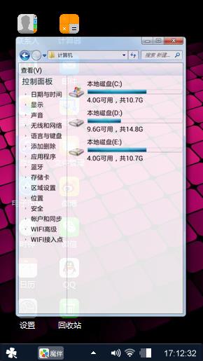 Ios bLwck purl