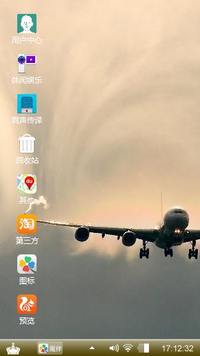 紫色心情
