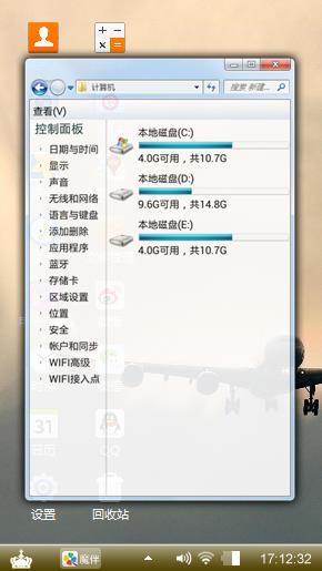 紫色心情