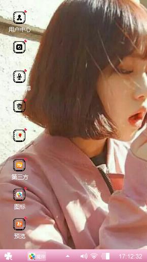 短发美女