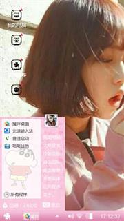短发美女
