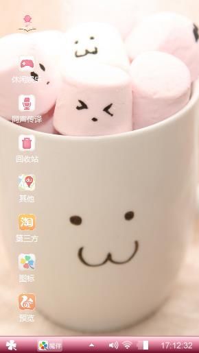 呆呆呆呆