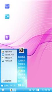 win7主题