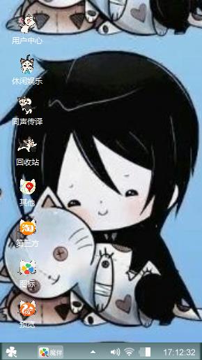 猫控