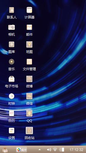 我的主题1