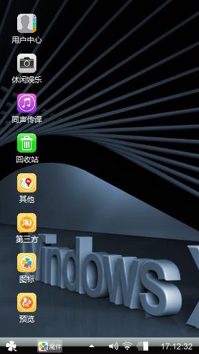 Windows