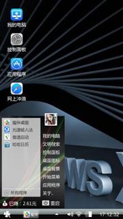 Windows