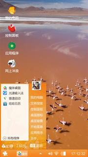 千只鹤