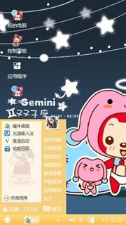 阿狸