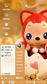 阿狸的可爱