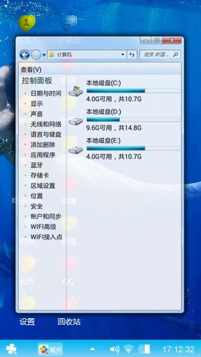 深海美人鱼