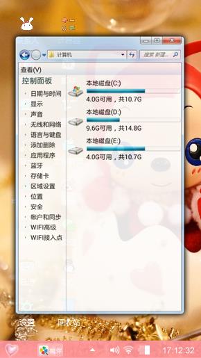 小芝