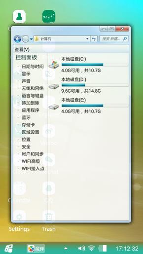 Windows 7