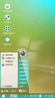 Windows 7