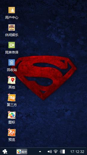 超人superman