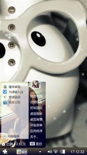 爱你