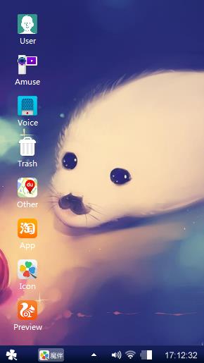 Dolphin