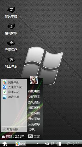 灰色空间