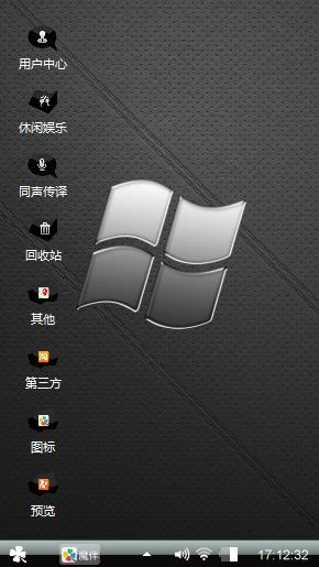灰色空间
