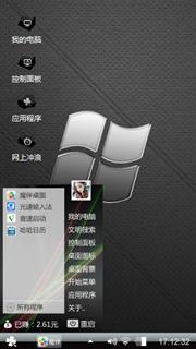 灰色空间
