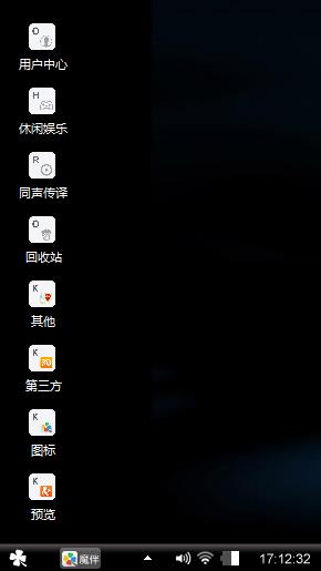 黑夜