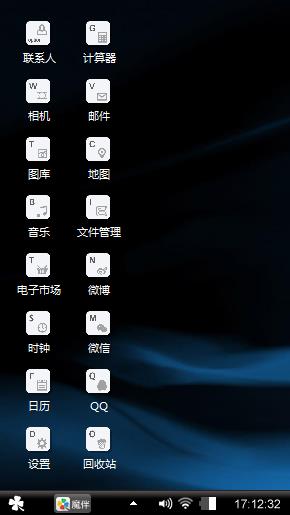 黑夜