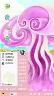 爱丽丝仙境