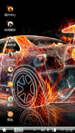 么么哒