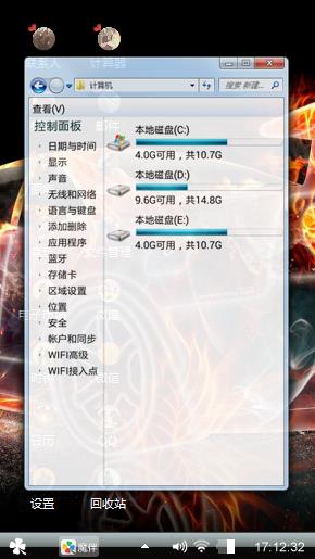 么么哒