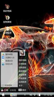 么么哒