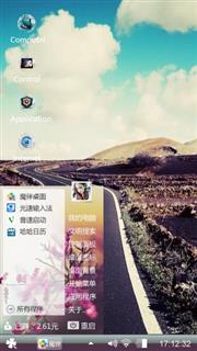 Road