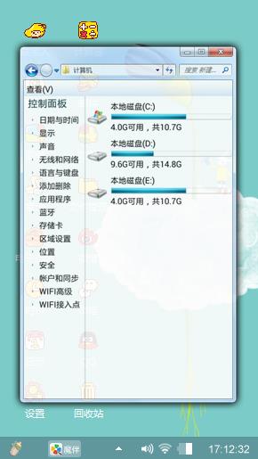 云芽