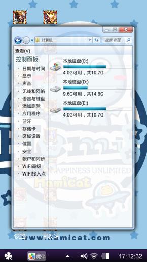 蝎子王