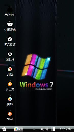 520
