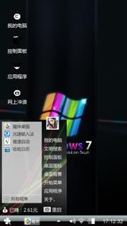 520