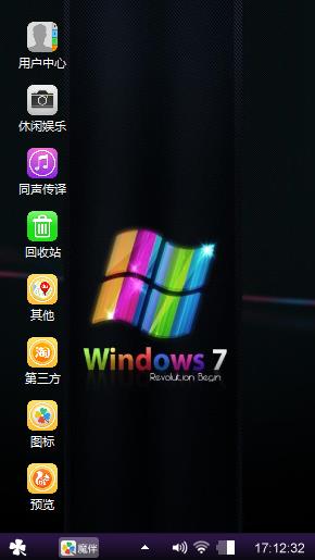 Windows 7