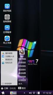 Windows 7