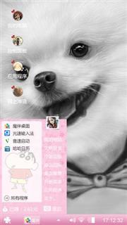 QI
