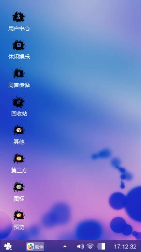 启梦v幽忧