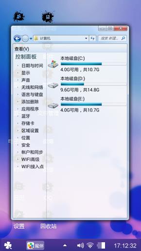 启梦v幽忧