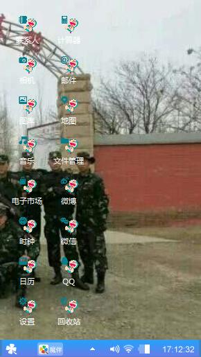 天狼突击队
