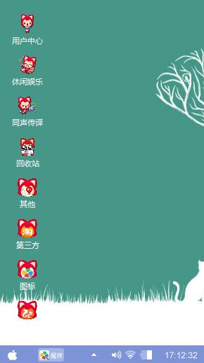 简单就好