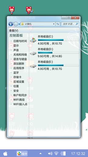 简单就好