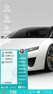 意境